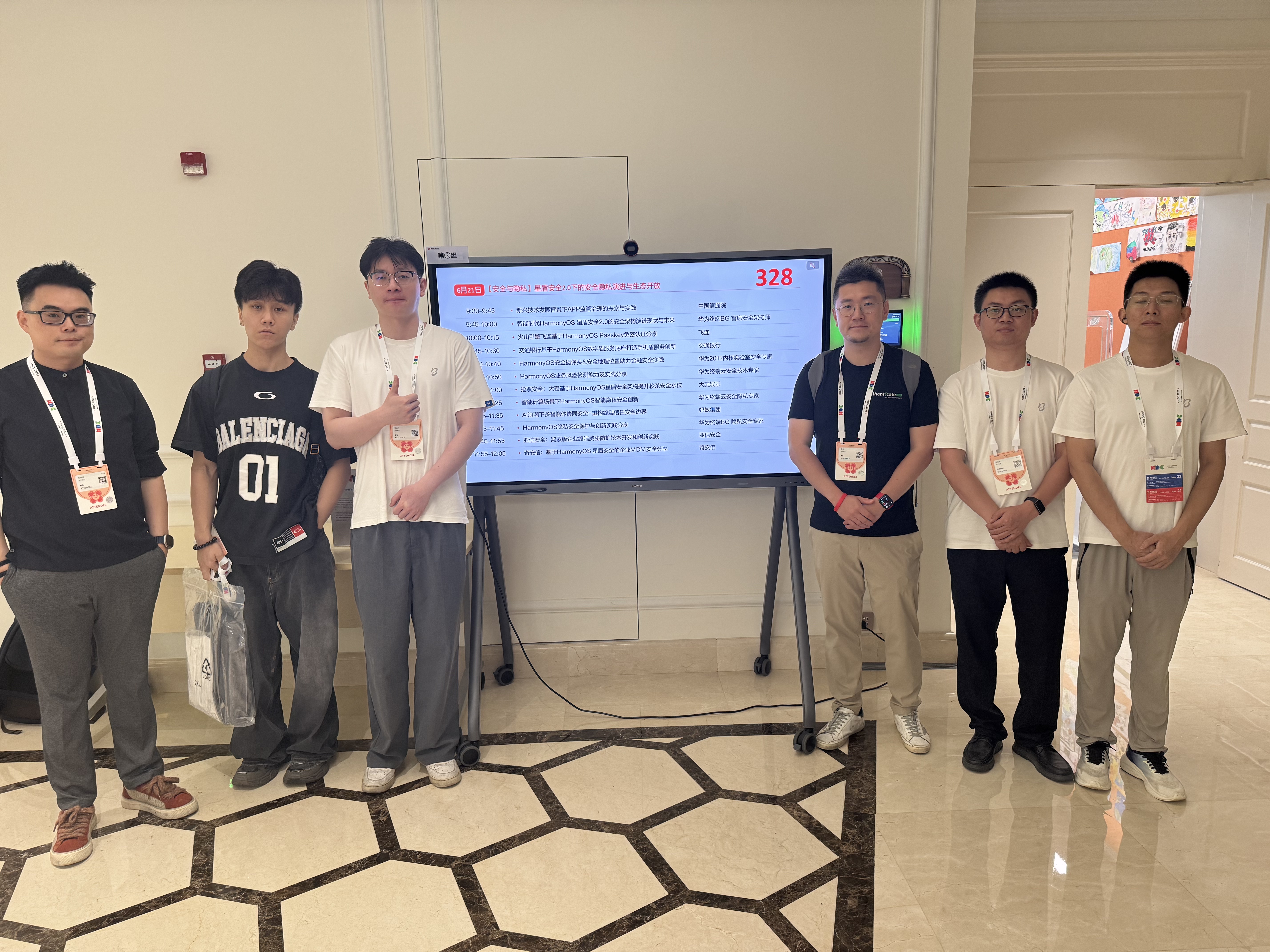 2025 Huawei Connect x SealSuite Passkey Adoption